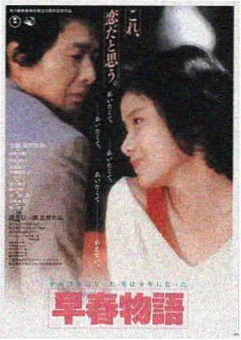 中文字幕久久久 星际穿越