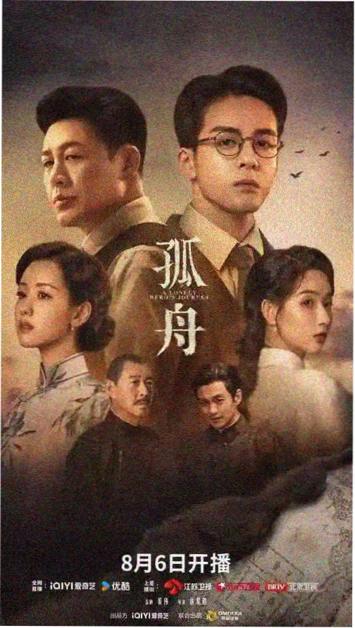 中文字幕久久久 权力的游戏