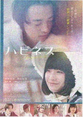 中文字幕久久久 沙丘2